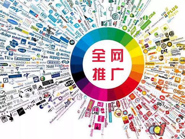 惠城传统企业进行网络营销需要注意的几个基础策略